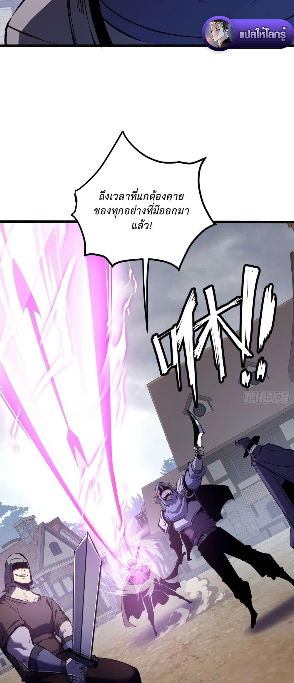 Manga-lc-com อ่านมังงะ อ่านการ์ตูน ออนไลน์ ฟรี Rebirth of the Super Battle God ตอนที่ 1 2 3 4 5 6 7 8 9 10 11 12 13 14 ฟรี ไม่มีโฆษณา Manga-lc - อ่าน มังงะ อ่าน การ์ตูน ออนไลน์ อ่านมังงะ ฟรี