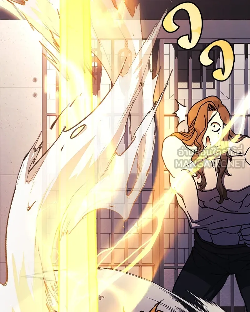 สัปดาห์นี้งดอัปตอนใหม่ ตอนที่ 30 รูปที่ 63