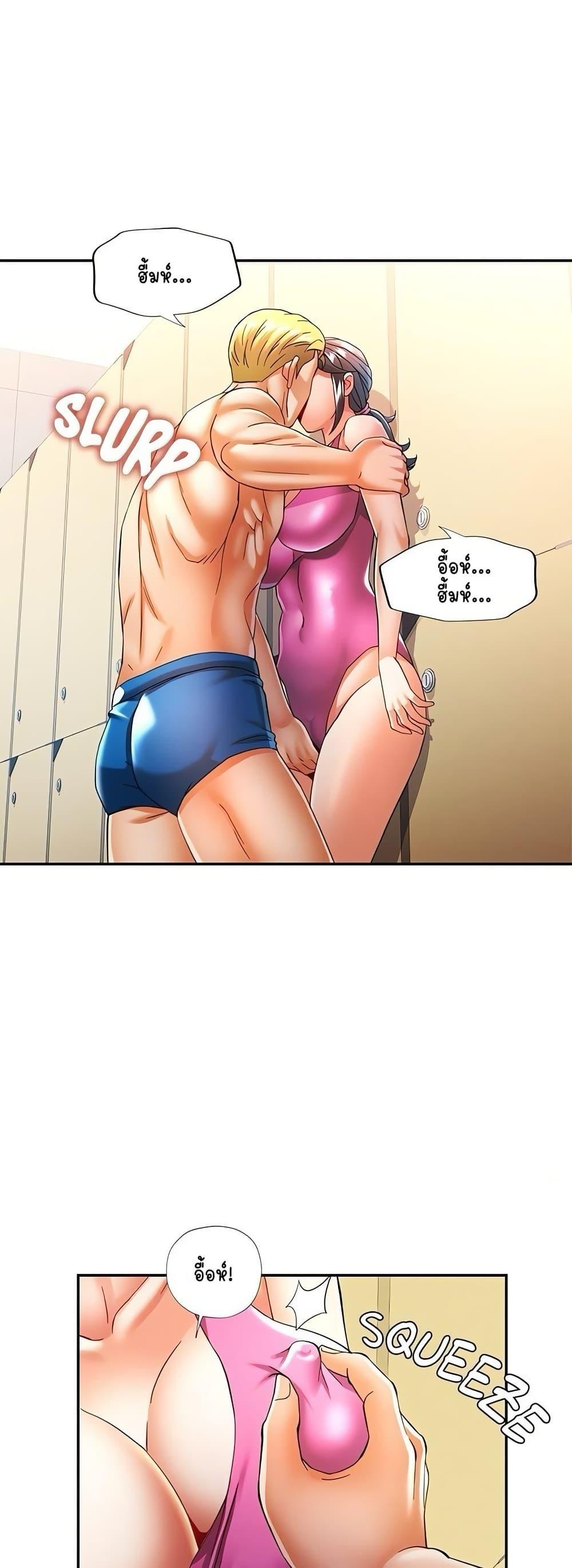 Doujin-Lc- อ่าน โดจิน มังฮวา เกาหลี ญี่ปุ่น จีน แปลไทย In Her Place ตอนที่ 1 2 3 4 5 6 7 8 9 10 11 12 13 14 ฟรี ไม่มีโฆษณา อ่าน โดจิน Manhwa เกาหลี ญี่ปุ่น จีน เรามีครบ คัดมาให้เน้นๆ โดจิน 18+ รับประกันความฟินโดย  Doujin Lc