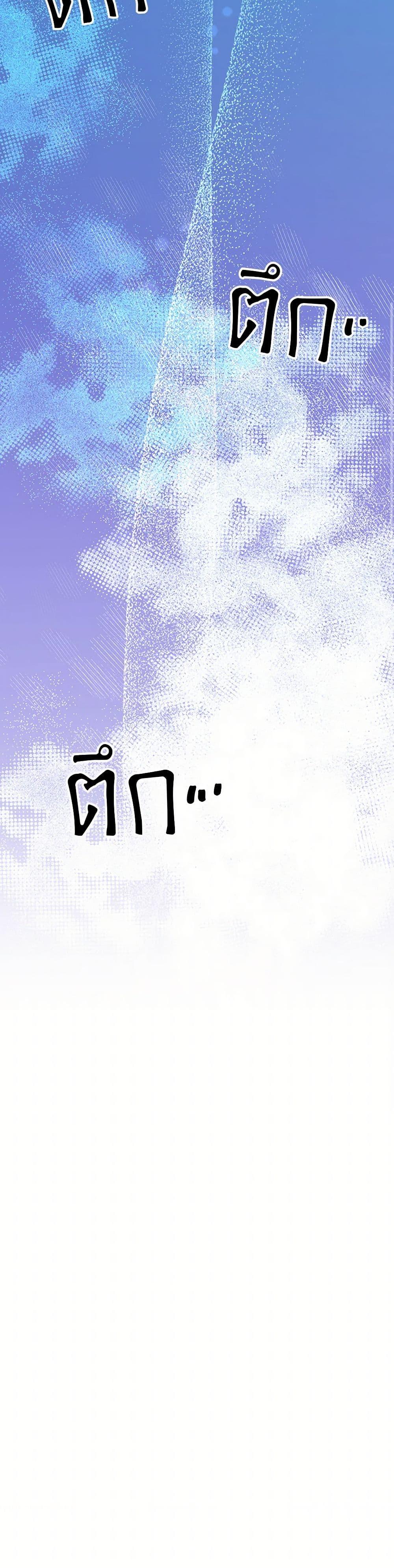 Manga-lc-com อ่านมังงะ อ่านการ์ตูน ออนไลน์ ฟรี The Princess Pretends to Be Crazy ตอนที่ 1 2 3 4 5 6 7 8 9 10 11 12 13 14 ฟรี ไม่มีโฆษณา Manga-lc - อ่าน มังงะ อ่าน การ์ตูน ออนไลน์ อ่านมังงะ ฟรี