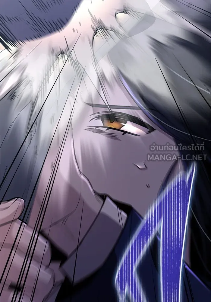 ราชินีนักบู๊ ตอนที่ 16 รูปที่ 174