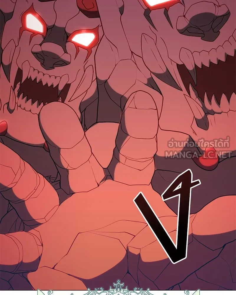 คนสวนโลกฮันเตอร์ ตอนที่ 44 รูปที่ 99