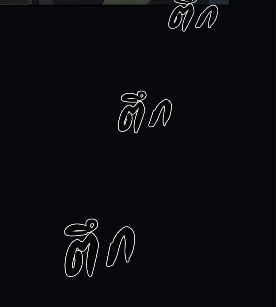 คอลเซ็นเตอร์เปลี่ยนชีวิต ตอนที่ 31 หนังนอกกระแส รูปที่ 229