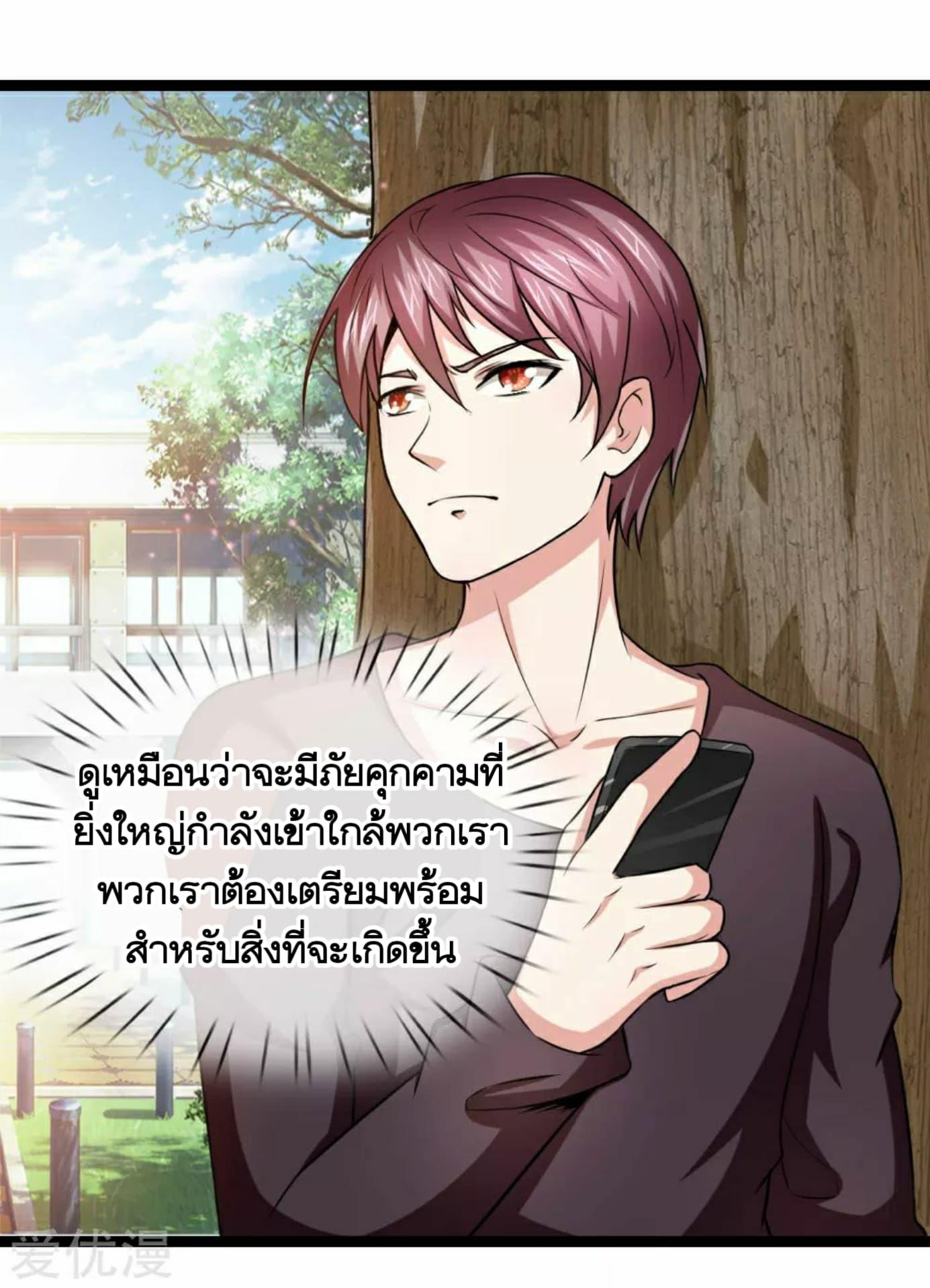 Manga-lc-com อ่านมังงะ อ่านการ์ตูน ออนไลน์ ฟรี The Master of Knife ตอนที่ 1 2 3 4 5 6 7 8 9 10 11 12 13 14 ฟรี ไม่มีโฆษณา Manga-lc - อ่าน มังงะ อ่าน การ์ตูน ออนไลน์ อ่านมังงะ ฟรี