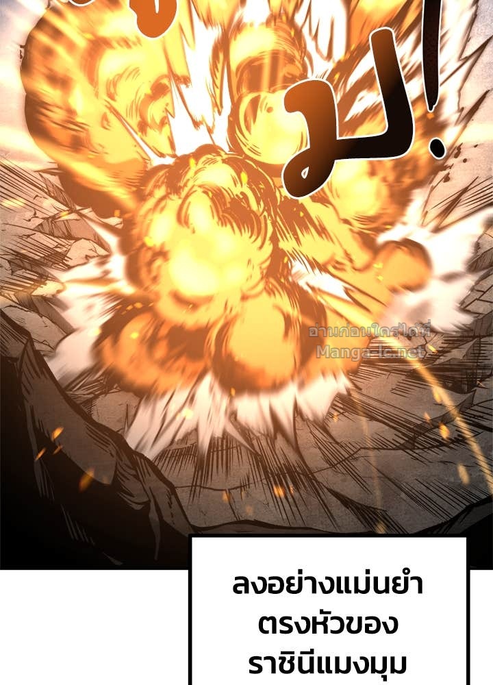 Doujin-Lc- อ่าน โดจิน มังฮวา เกาหลี ญี่ปุ่น จีน แปลไทย ผู้พิชิตเกมป้องกันฐาน ตอนที่ 1 2 3 4 5 6 7 8 9 10 11 12 13 14 ฟรี ไม่มีโฆษณา อ่าน โดจิน Manhwa เกาหลี ญี่ปุ่น จีน เรามีครบ คัดมาให้เน้นๆ โดจิน 18+ รับประกันความฟินโดย Doujin Lc