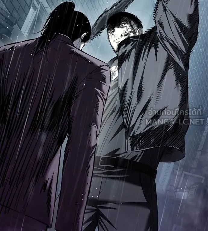 มัจจุราช ตอนที่ 13 รูปที่ 173