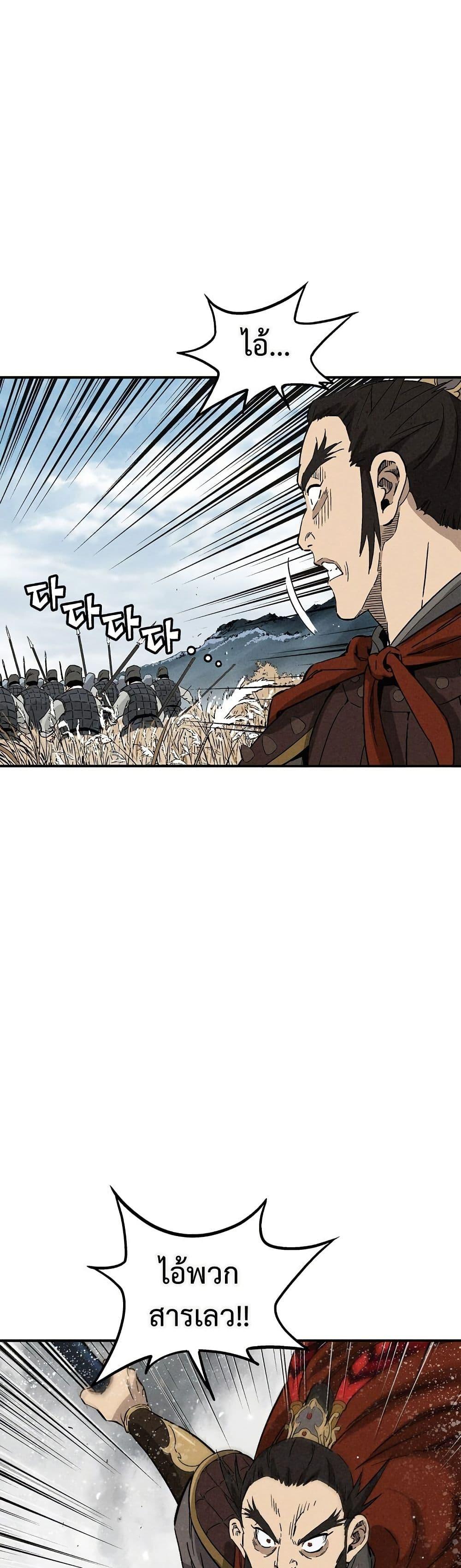 Manga-lc-com อ่านมังงะ อ่านการ์ตูน ออนไลน์ ฟรี I Reincarnated as a Legendary Surgeon ตอนที่ 1 2 3 4 5 6 7 8 9 10 11 12 13 14 ฟรี ไม่มีโฆษณา Manga-lc - อ่าน มังงะ อ่าน การ์ตูน ออนไลน์ อ่านมังงะ ฟรี