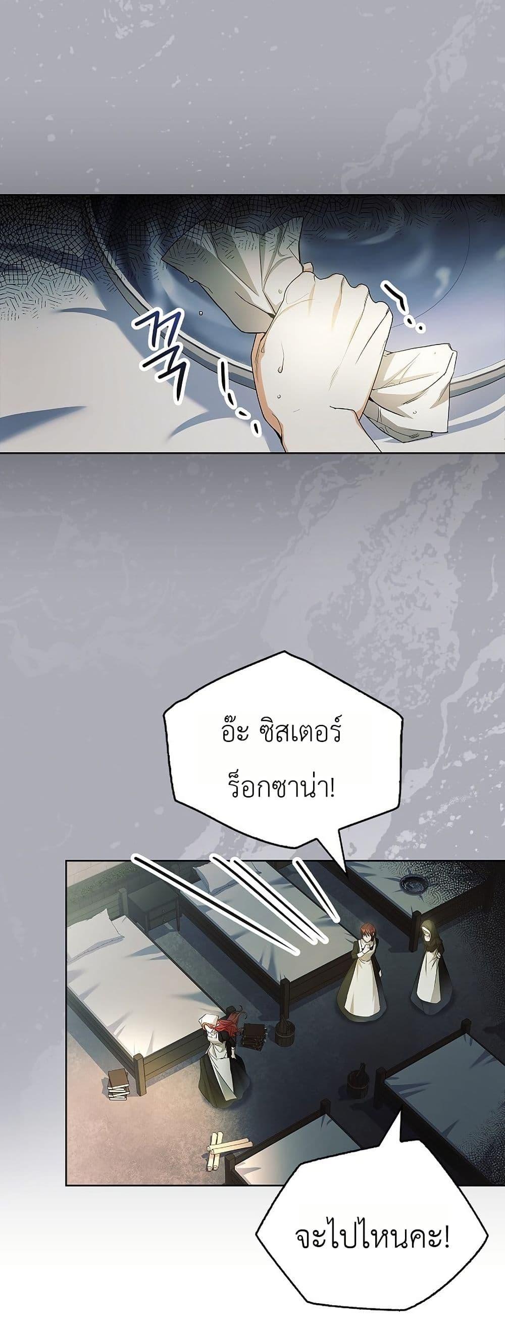 Manga-lc-com อ่านมังงะ อ่านการ์ตูน ออนไลน์ ฟรี About Perfect Revenge ตอนที่ 1 2 3 4 5 6 7 8 9 10 11 12 13 14 ฟรี ไม่มีโฆษณา Manga-lc - อ่าน มังงะ อ่าน การ์ตูน ออนไลน์ อ่านมังงะ ฟรี
