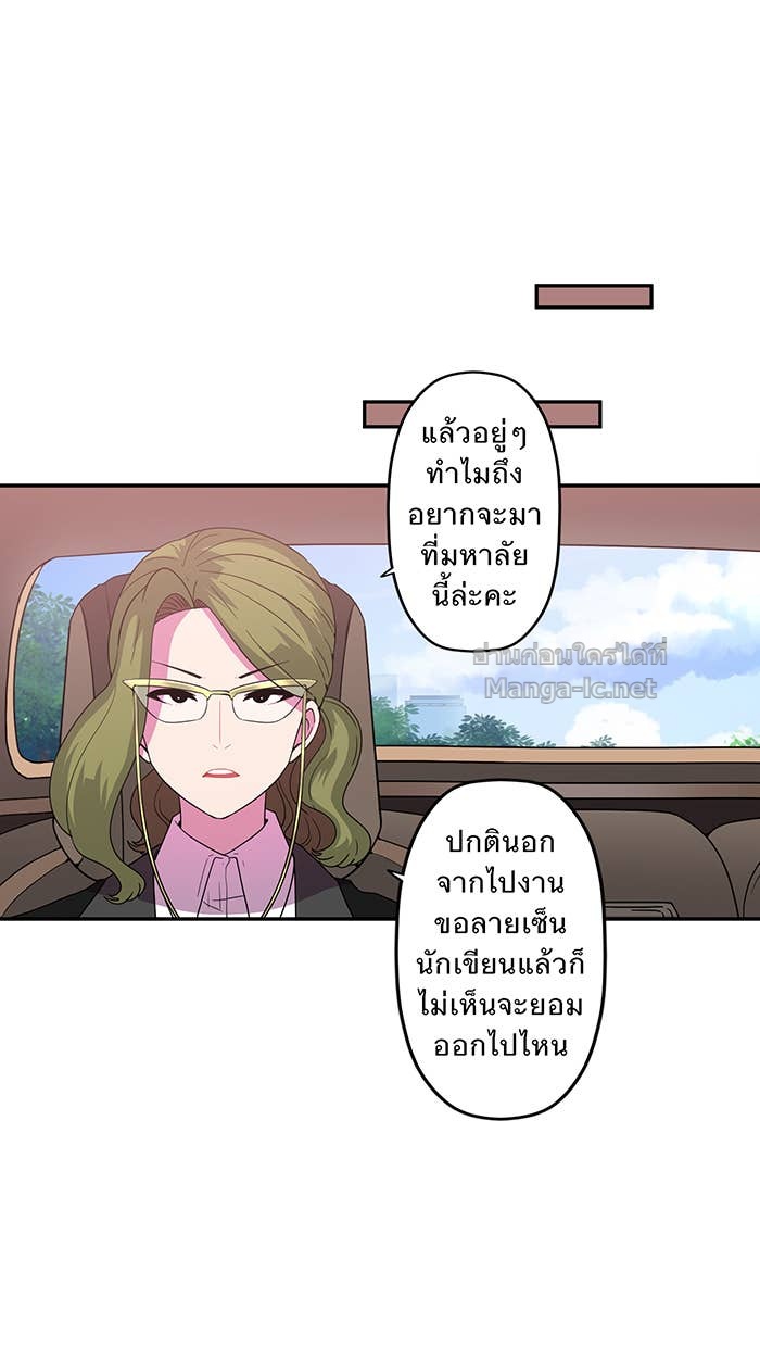 Doujin-Lc- อ่าน โดจิน มังฮวา เกาหลี ญี่ปุ่น จีน แปลไทย Take My Money รักนี้...มีเปย์ ตอนที่ 1 2 3 4 5 6 7 8 9 10 11 12 13 14 ฟรี ไม่มีโฆษณา อ่าน โดจิน Manhwa เกาหลี ญี่ปุ่น จีน เรามีครบ คัดมาให้เน้นๆ โดจิน 18+ รับประกันความฟินโดย Doujin Lc