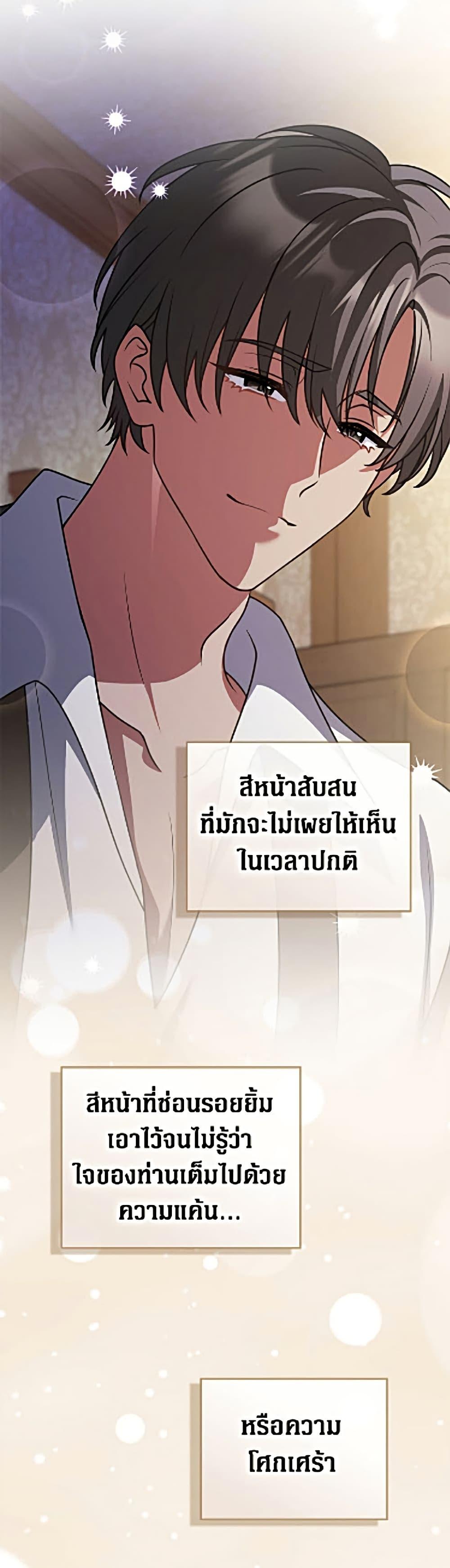 Manga-lc-com อ่านมังงะ อ่านการ์ตูน ออนไลน์ ฟรี Friends Shouldn’t Act This Way ตอนที่ 1 2 3 4 5 6 7 8 9 10 11 12 13 14 ฟรี ไม่มีโฆษณา Manga-lc - อ่าน มังงะ อ่าน การ์ตูน ออนไลน์ อ่านมังงะ ฟรี