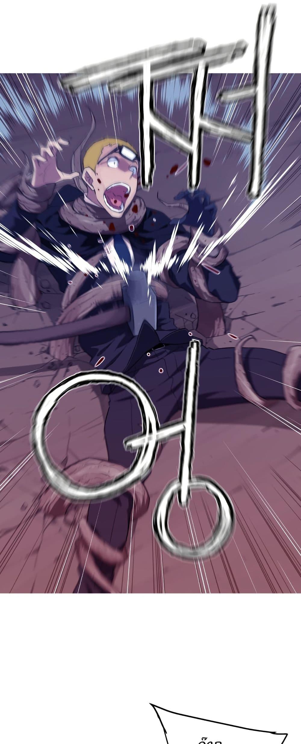 Manga-lc-com อ่านมังงะ อ่านการ์ตูน ออนไลน์ ฟรี Otherworld ตอนที่ 1 2 3 4 5 6 7 8 9 10 11 12 13 14 ฟรี ไม่มีโฆษณา Manga-lc - อ่าน มังงะ อ่าน การ์ตูน ออนไลน์ อ่านมังงะ ฟรี