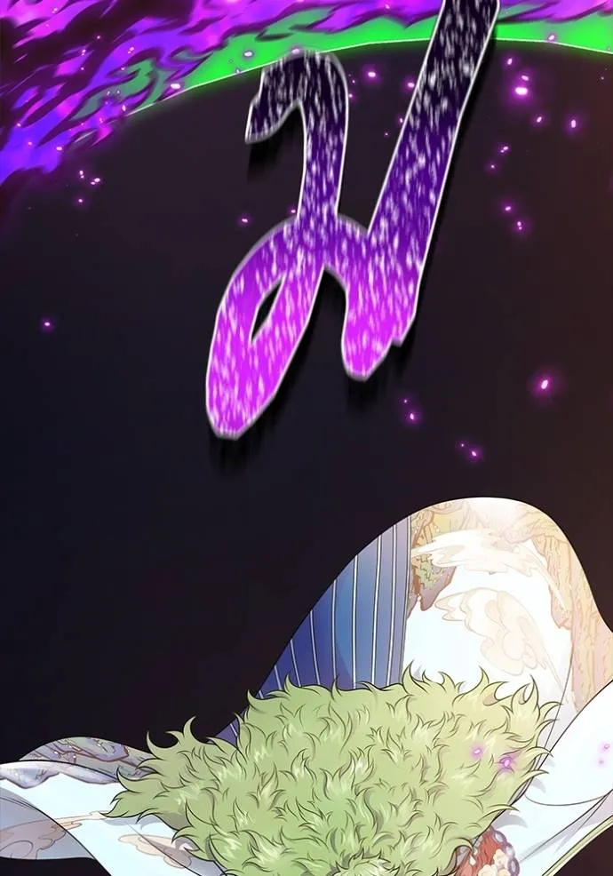 ทาวเวอร์ออฟก๊อด หอคอ ตอนที่ 643 รูปที่ 208