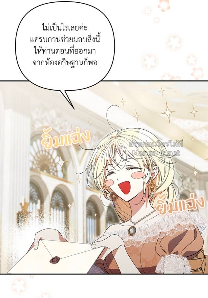 Doujin-Lc- อ่าน โดจิน มังฮวา เกาหลี ญี่ปุ่น จีน แปลไทย คิดว่าการบิดเบือนต้นฉบับ มันทำได้ง่าย ๆ หรือไง ตอนที่ 1 2 3 4 5 6 7 8 9 10 11 12 13 14 ฟรี ไม่มีโฆษณา อ่าน โดจิน Manhwa เกาหลี ญี่ปุ่น จีน เรามีครบ คัดมาให้เน้นๆ โดจิน 18+ รับประกันความฟินโดย Doujin Lc