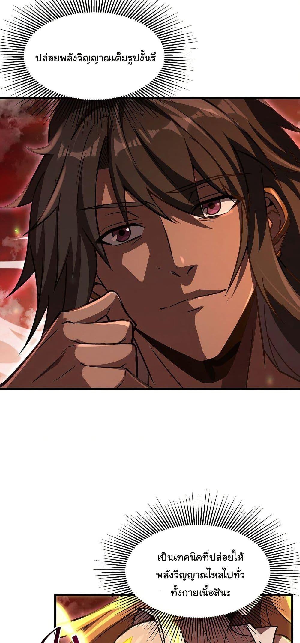 Manga-lc-com อ่านมังงะ อ่านการ์ตูน ออนไลน์ ฟรี Become a Witch in a World Full of Ghost Stories ตอนที่ 1 2 3 4 5 6 7 8 9 10 11 12 13 14 ฟรี ไม่มีโฆษณา Manga-lc - อ่าน มังงะ อ่าน การ์ตูน ออนไลน์ อ่านมังงะ ฟรี