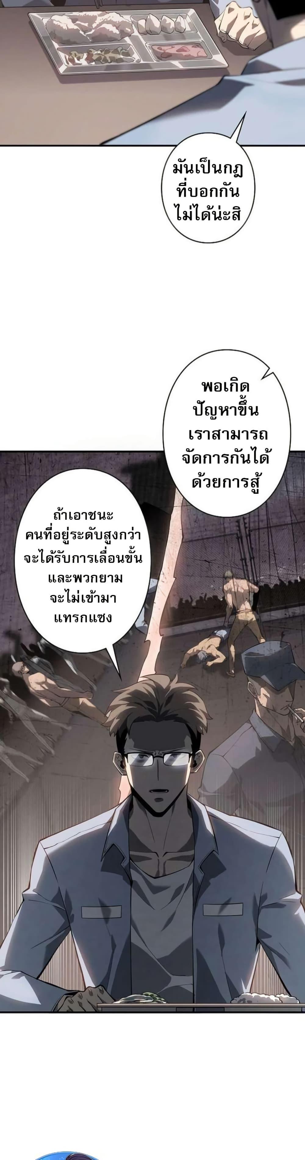 Manga-lc-com อ่านมังงะ อ่านการ์ตูน ออนไลน์ ฟรี The Mad Dog ตอนที่ 1 2 3 4 5 6 7 8 9 10 11 12 13 14 ฟรี ไม่มีโฆษณา Manga-lc - อ่าน มังงะ อ่าน การ์ตูน ออนไลน์ อ่านมังงะ ฟรี