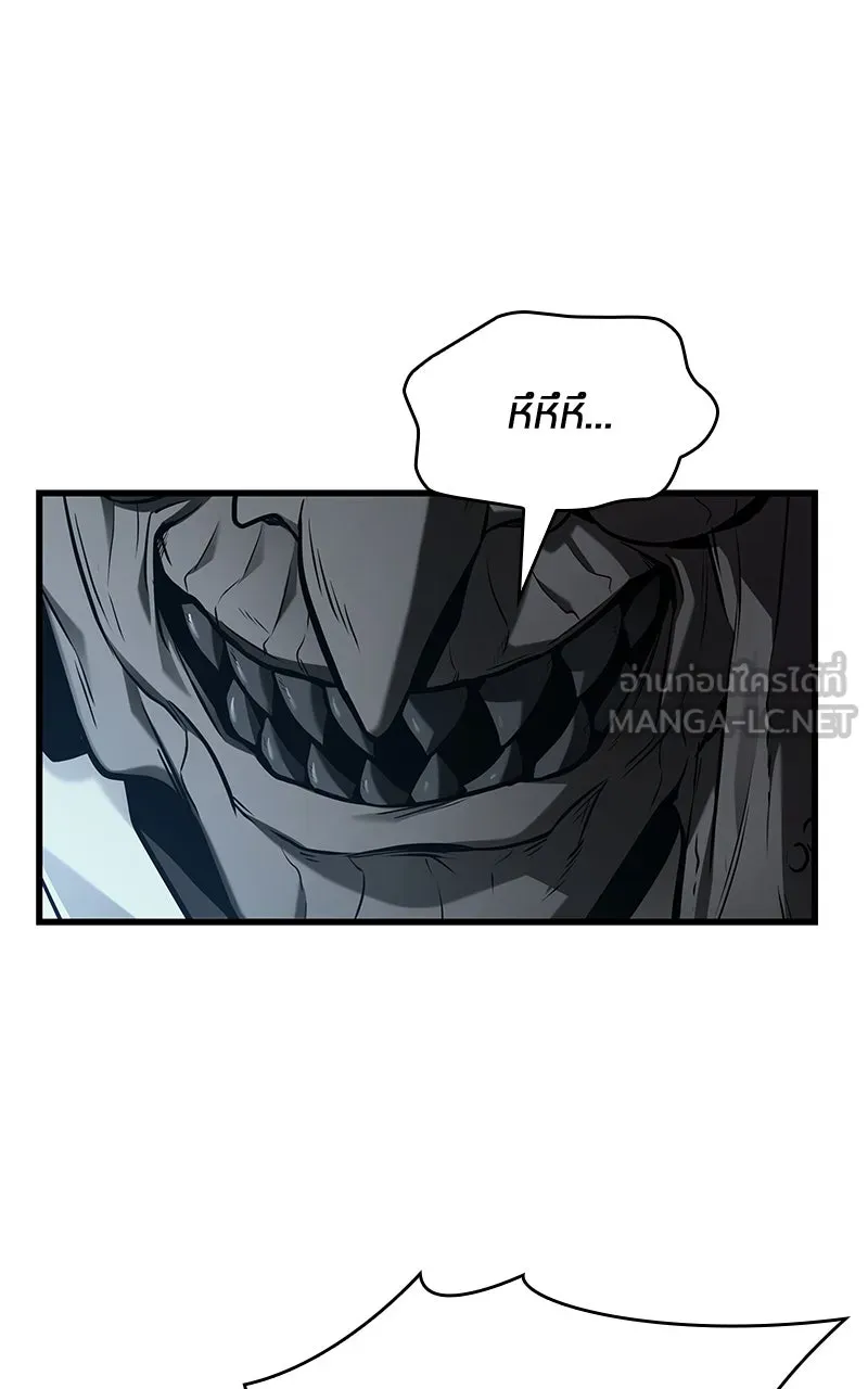 Omniscient Reader อ่านชะตาวันสิ้นโลก ตอนที่ 36 ขอบฟ้าเรื่องราว (3) รูปที่ 78