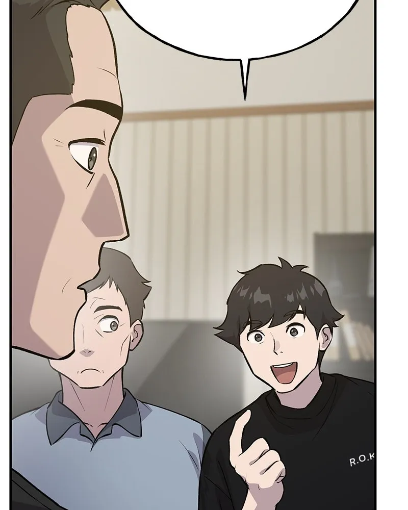 ปลูกผักพิชิตหอคอย ตอนที่ 21 รูปที่ 154