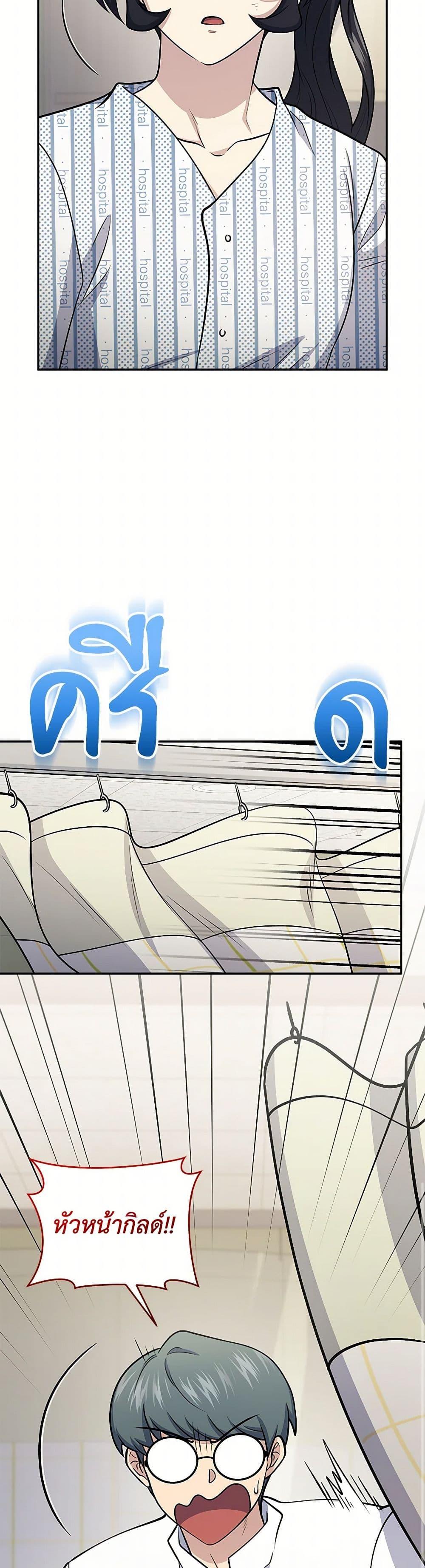 Manga-lc-com อ่านมังงะ อ่านการ์ตูน ออนไลน์ ฟรี Bizarre Restaurant ตอนที่ 1 2 3 4 5 6 7 8 9 10 11 12 13 14 ฟรี ไม่มีโฆษณา Manga-lc - อ่าน มังงะ อ่าน การ์ตูน ออนไลน์ อ่านมังงะ ฟรี