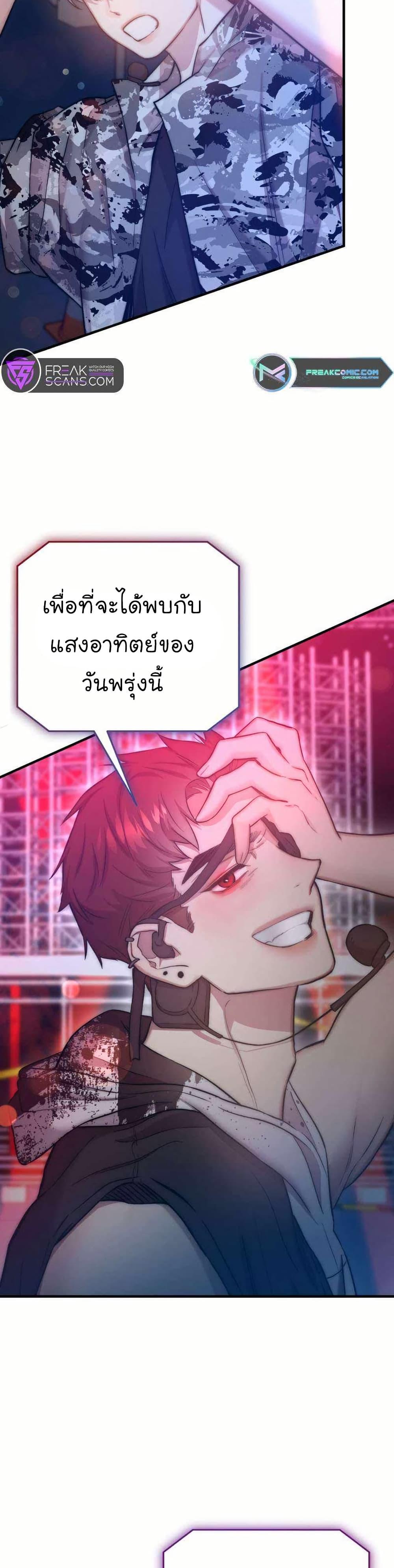 Manga-lc-com อ่านมังงะ อ่านการ์ตูน ออนไลน์ ฟรี Acting Genius, TOP Idol! ตอนที่ 1 2 3 4 5 6 7 8 9 10 11 12 13 14 ฟรี ไม่มีโฆษณา Manga-lc - อ่าน มังงะ อ่าน การ์ตูน ออนไลน์ อ่านมังงะ ฟรี