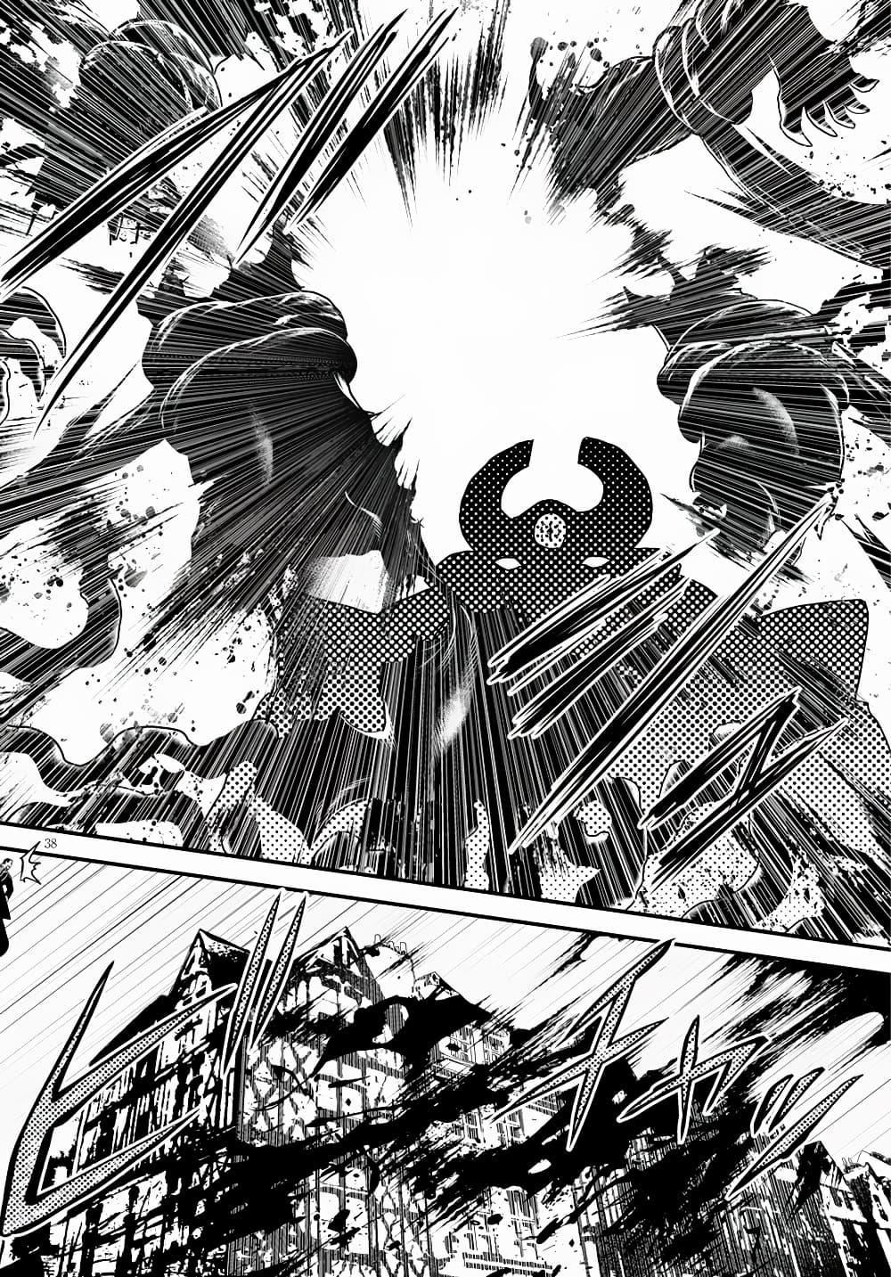 Manga-lc-com อ่านมังงะ อ่านการ์ตูน ออนไลน์ ฟรี Murabito desu ga Nani ka ตอนที่ 1 2 3 4 5 6 7 8 9 10 11 12 13 14 ฟรี ไม่มีโฆษณา Manga-lc - อ่าน มังงะ อ่าน การ์ตูน ออนไลน์ อ่านมังงะ ฟรี