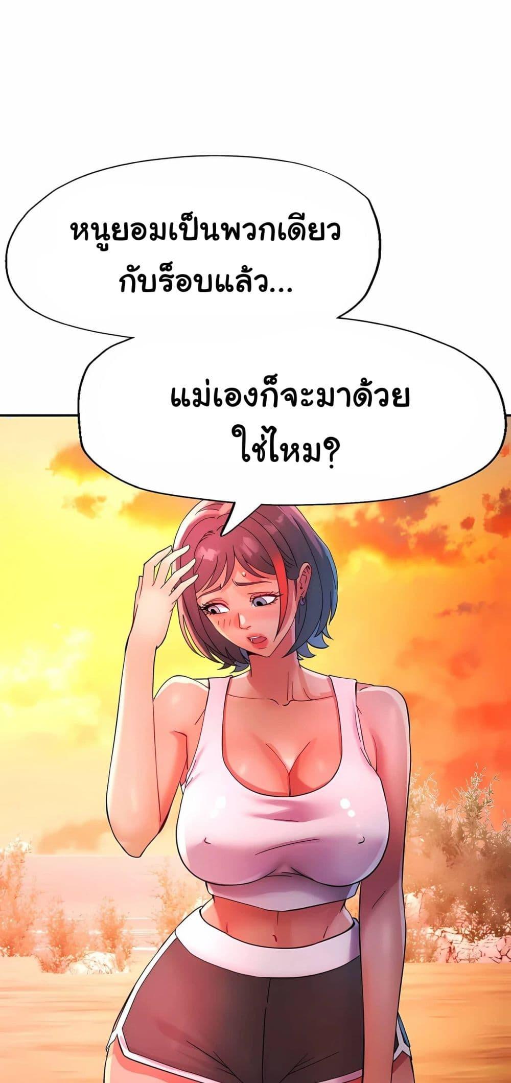 Doujin-Lc- อ่าน โดจิน มังฮวา เกาหลี ญี่ปุ่น จีน แปลไทย Rob in Zone ตอนที่ 1 2 3 4 5 6 7 8 9 10 11 12 13 14 ฟรี ไม่มีโฆษณา อ่าน โดจิน Manhwa เกาหลี ญี่ปุ่น จีน เรามีครบ คัดมาให้เน้นๆ โดจิน 18+ รับประกันความฟินโดย  Doujin Lc