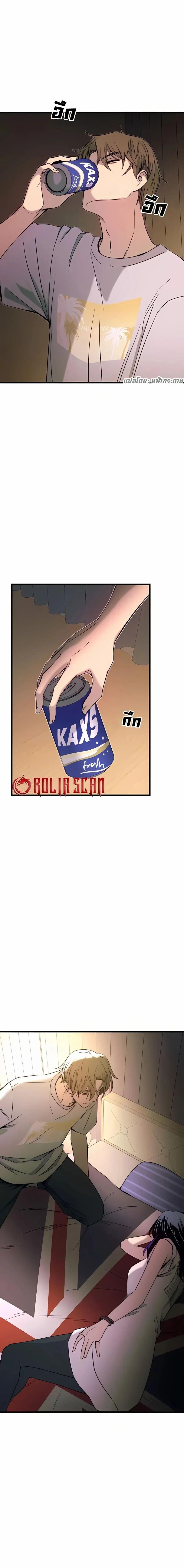 Manga-lc-com อ่านมังงะ อ่านการ์ตูน ออนไลน์ ฟรี My Bias Gets on the Last Train ตอนที่ 1 2 3 4 5 6 7 8 9 10 11 12 13 14 ฟรี ไม่มีโฆษณา Manga-lc - อ่าน มังงะ อ่าน การ์ตูน ออนไลน์ อ่านมังงะ ฟรี