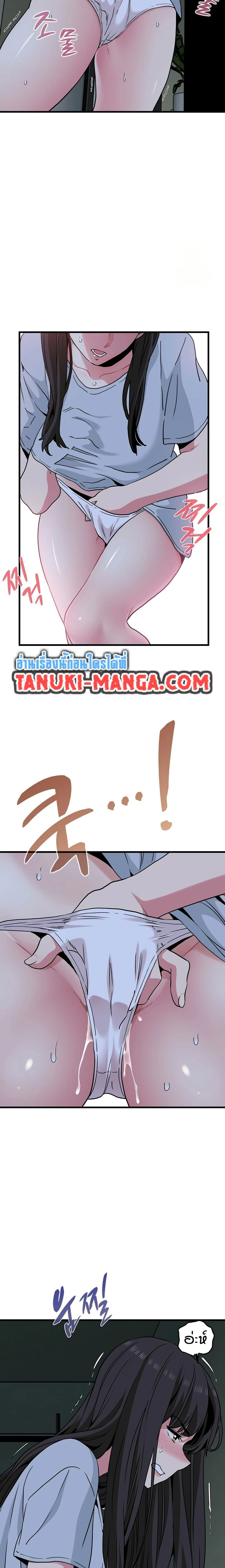 Doujin-Lc- อ่าน โดจิน มังฮวา เกาหลี ญี่ปุ่น จีน แปลไทย The Turning Point จุดเปลี่ยน ตอนที่ 1 2 3 4 5 6 7 8 9 10 11 12 13 14 ฟรี ไม่มีโฆษณา อ่าน โดจิน Manhwa เกาหลี ญี่ปุ่น จีน เรามีครบ คัดมาให้เน้นๆ โดจิน 18+ รับประกันความฟินโดย  Doujin Lc