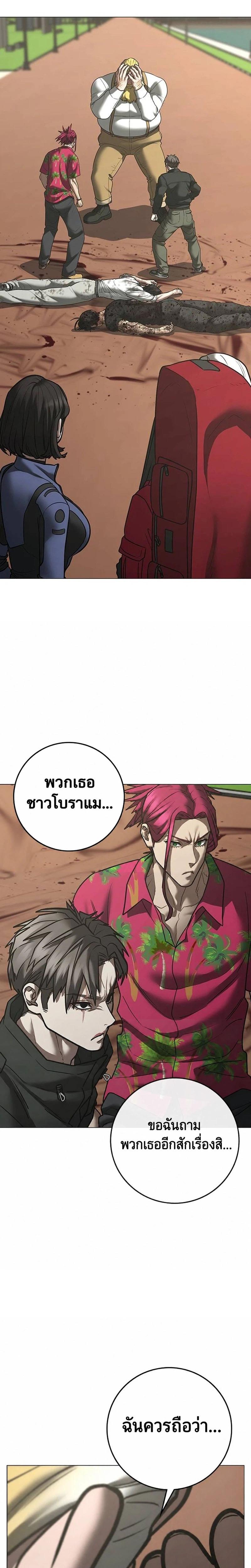 Doujin-Lc- อ่าน โดจิน มังฮวา เกาหลี ญี่ปุ่น จีน แปลไทย reality ตอนที่ 1 2 3 4 5 6 7 8 9 10 11 12 13 14 ฟรี ไม่มีโฆษณา อ่าน โดจิน Manhwa เกาหลี ญี่ปุ่น จีน เรามีครบ คัดมาให้เน้นๆ โดจิน 18+ รับประกันความฟินโดย  Doujin Lc