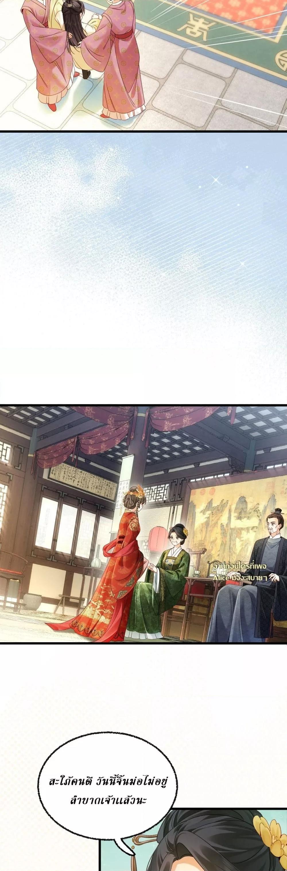 Manga-lc-com อ่านมังงะ อ่านการ์ตูน ออนไลน์ ฟรี MotherTuanzik ตอนที่ 1 2 3 4 5 6 7 8 9 10 11 12 13 14 ฟรี ไม่มีโฆษณา Manga-lc - อ่าน มังงะ อ่าน การ์ตูน ออนไลน์ อ่านมังงะ ฟรี