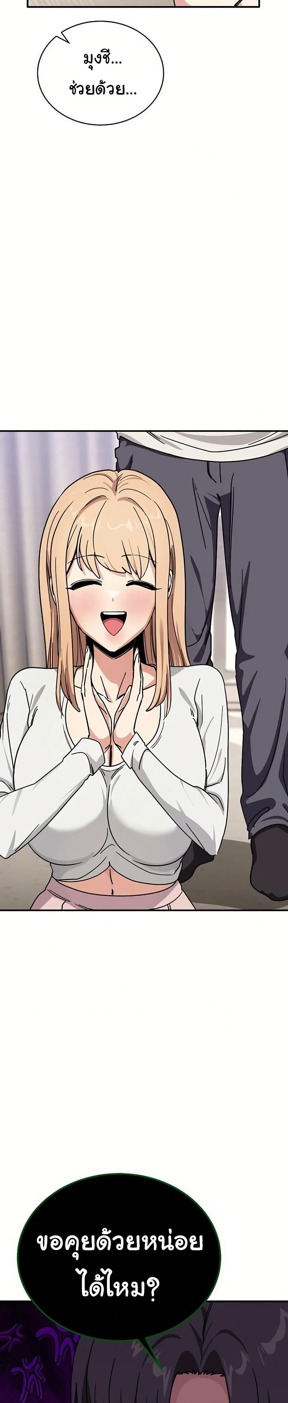 Doujin-Lc- อ่าน โดจิน มังฮวา เกาหลี ญี่ปุ่น จีน แปลไทย I Became a Dog ตอนที่ 1 2 3 4 5 6 7 8 9 10 11 12 13 14 ฟรี ไม่มีโฆษณา อ่าน โดจิน Manhwa เกาหลี ญี่ปุ่น จีน เรามีครบ คัดมาให้เน้นๆ โดจิน 18+ รับประกันความฟินโดย  Doujin Lc