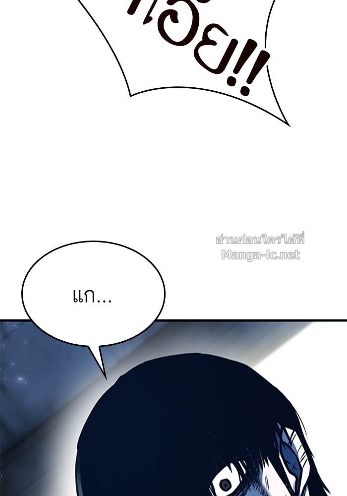 Doujin-Lc- อ่าน โดจิน มังฮวา เกาหลี ญี่ปุ่น จีน แปลไทย HECTOPASCAL ตอนที่ 1 2 3 4 5 6 7 8 9 10 11 12 13 14 ฟรี ไม่มีโฆษณา อ่าน โดจิน Manhwa เกาหลี ญี่ปุ่น จีน เรามีครบ คัดมาให้เน้นๆ โดจิน 18+ รับประกันความฟินโดย Doujin Lc