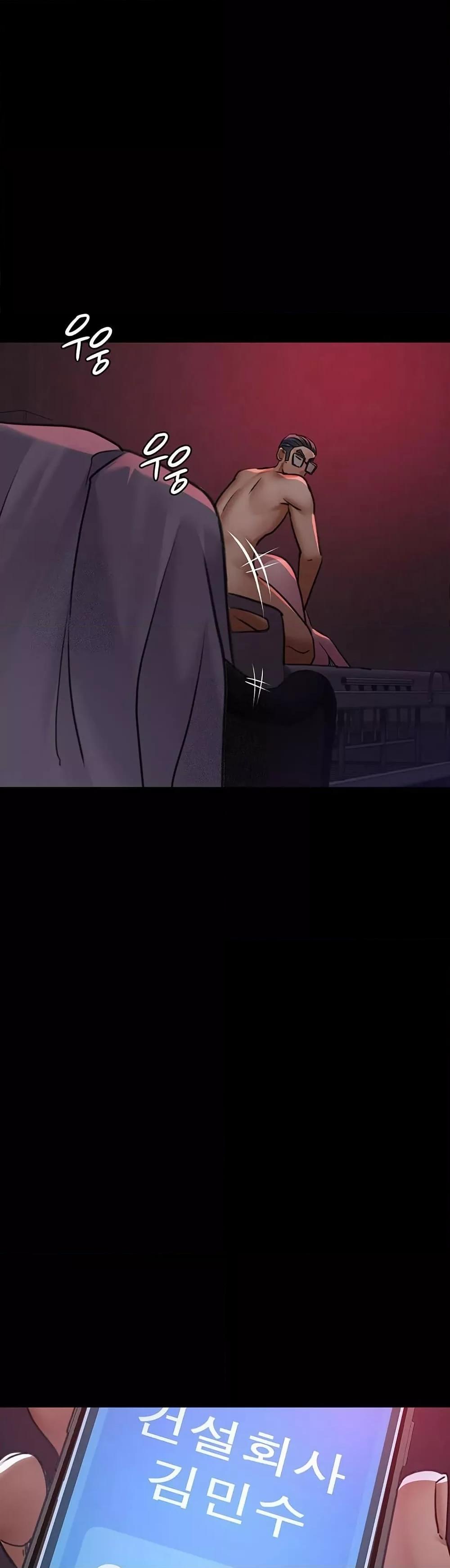 Doujin-Lc- อ่าน โดจิน มังฮวา เกาหลี ญี่ปุ่น จีน แปลไทย Night Hospital ตอนที่ 1 2 3 4 5 6 7 8 9 10 11 12 13 14 ฟรี ไม่มีโฆษณา อ่าน โดจิน Manhwa เกาหลี ญี่ปุ่น จีน เรามีครบ คัดมาให้เน้นๆ โดจิน 18+ รับประกันความฟินโดย  Doujin Lc