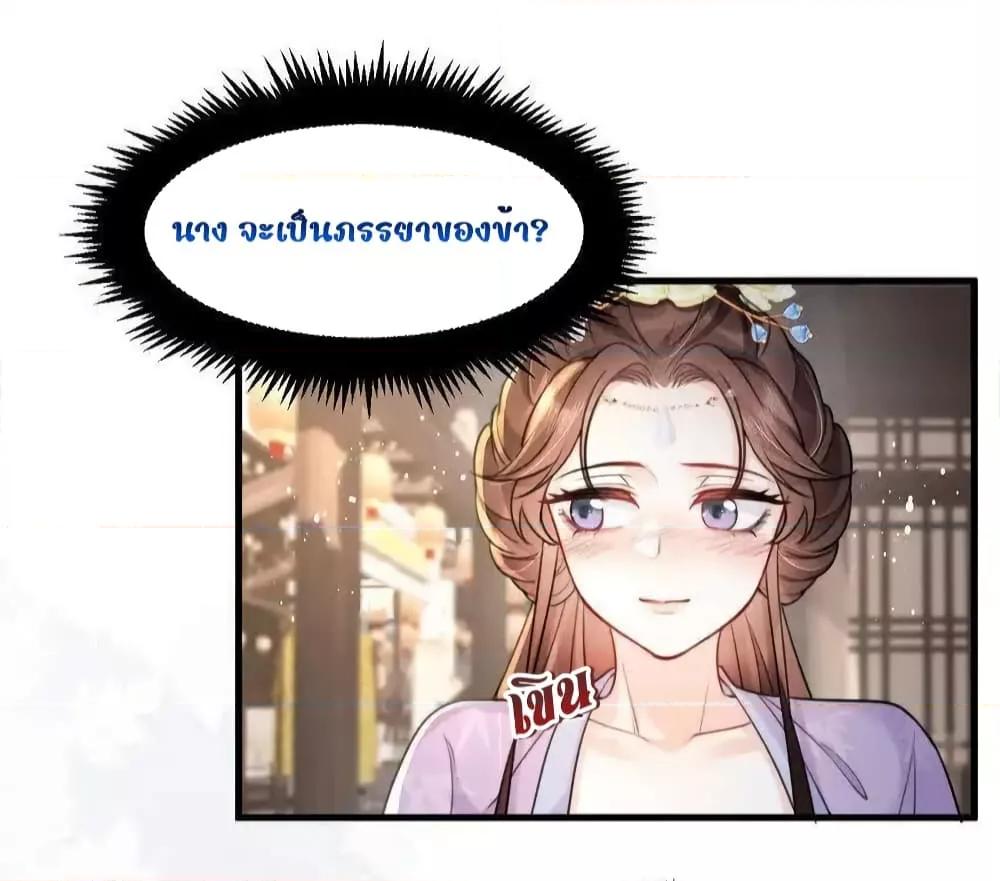 Manga-lc-com อ่านมังงะ อ่านการ์ตูน ออนไลน์ ฟรี TheNationalPr ตอนที่ 1 2 3 4 5 6 7 8 9 10 11 12 13 14 ฟรี ไม่มีโฆษณา Manga-lc - อ่าน มังงะ อ่าน การ์ตูน ออนไลน์ อ่านมังงะ ฟรี