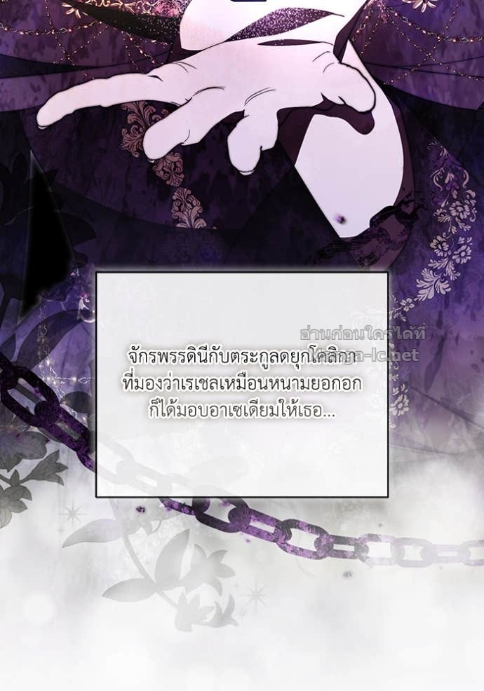 Doujin-Lc- อ่าน โดจิน มังฮวา เกาหลี ญี่ปุ่น จีน แปลไทย คิดว่าการบิดเบือนต้นฉบับ มันทำได้ง่าย ๆ หรือไง ตอนที่ 1 2 3 4 5 6 7 8 9 10 11 12 13 14 ฟรี ไม่มีโฆษณา อ่าน โดจิน Manhwa เกาหลี ญี่ปุ่น จีน เรามีครบ คัดมาให้เน้นๆ โดจิน 18+ รับประกันความฟินโดย Doujin Lc