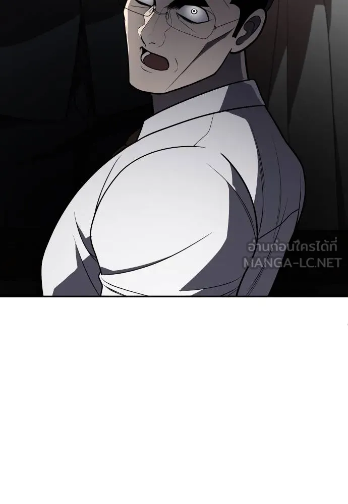 สนามเด็กล่า ตอนที่ 22 รูปที่ 63