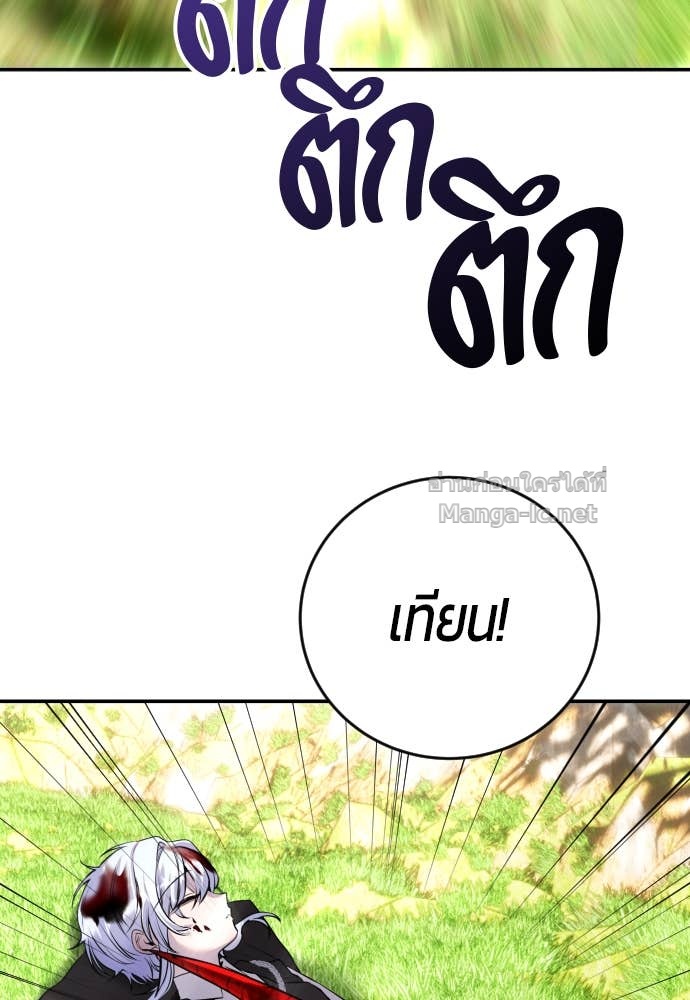 Doujin-Lc- อ่าน โดจิน มังฮวา เกาหลี ญี่ปุ่น จีน แปลไทย แกร่งเกินผู้กล้า แต่ซ่าไม่ได้ ตอนที่ 1 2 3 4 5 6 7 8 9 10 11 12 13 14 ฟรี ไม่มีโฆษณา อ่าน โดจิน Manhwa เกาหลี ญี่ปุ่น จีน เรามีครบ คัดมาให้เน้นๆ โดจิน 18+ รับประกันความฟินโดย Doujin Lc