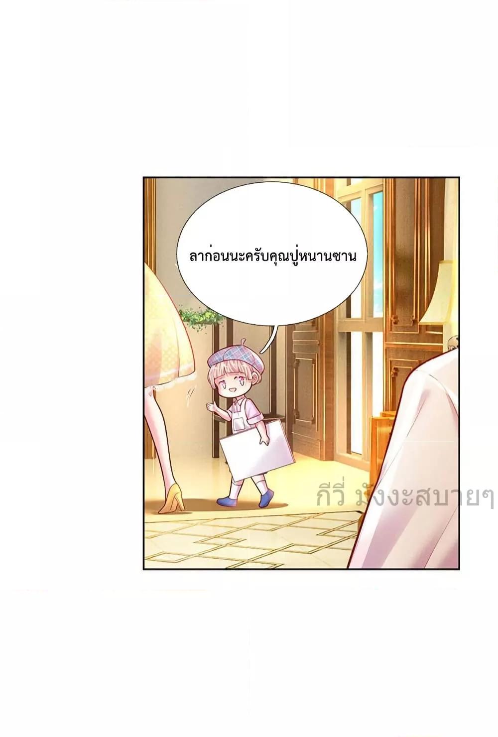 Manga-lc-com อ่านมังงะ อ่านการ์ตูน ออนไลน์ ฟรี LoveActually ตอนที่ 1 2 3 4 5 6 7 8 9 10 11 12 13 14 ฟรี ไม่มีโฆษณา Manga-lc - อ่าน มังงะ อ่าน การ์ตูน ออนไลน์ อ่านมังงะ ฟรี