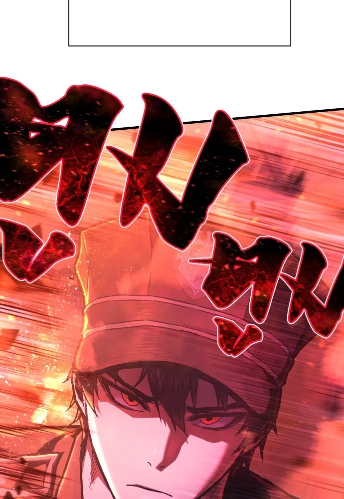 เพชฌฆาตลงทัณฑ์ ตอนที่ 5 รูปที่ 85