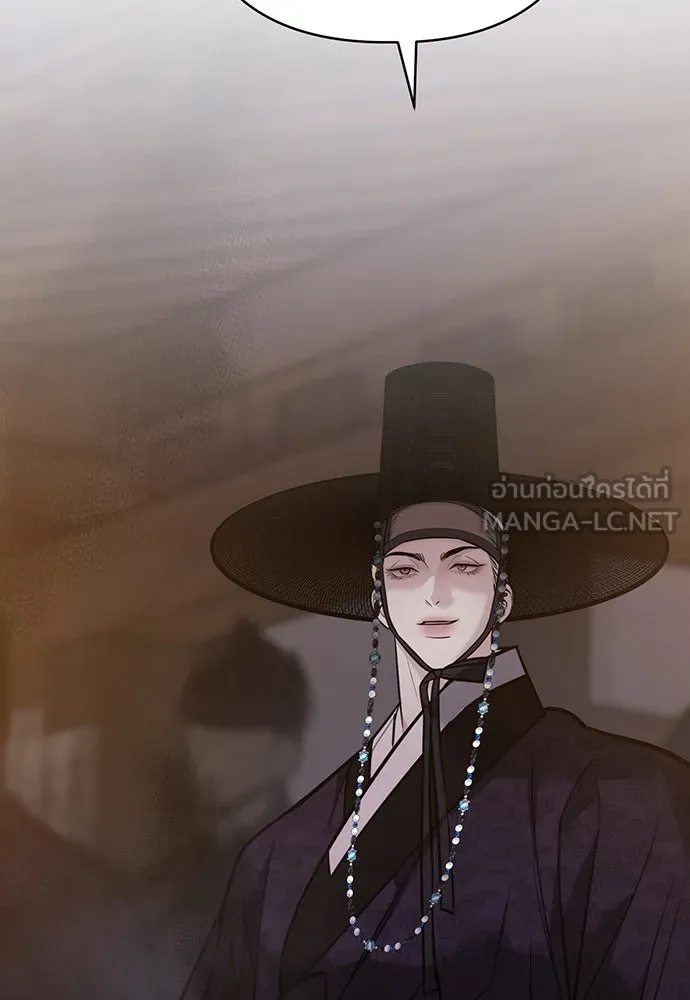 ความลับของสาวร่างทรง ตอนที่ 28 รูปที่ 90