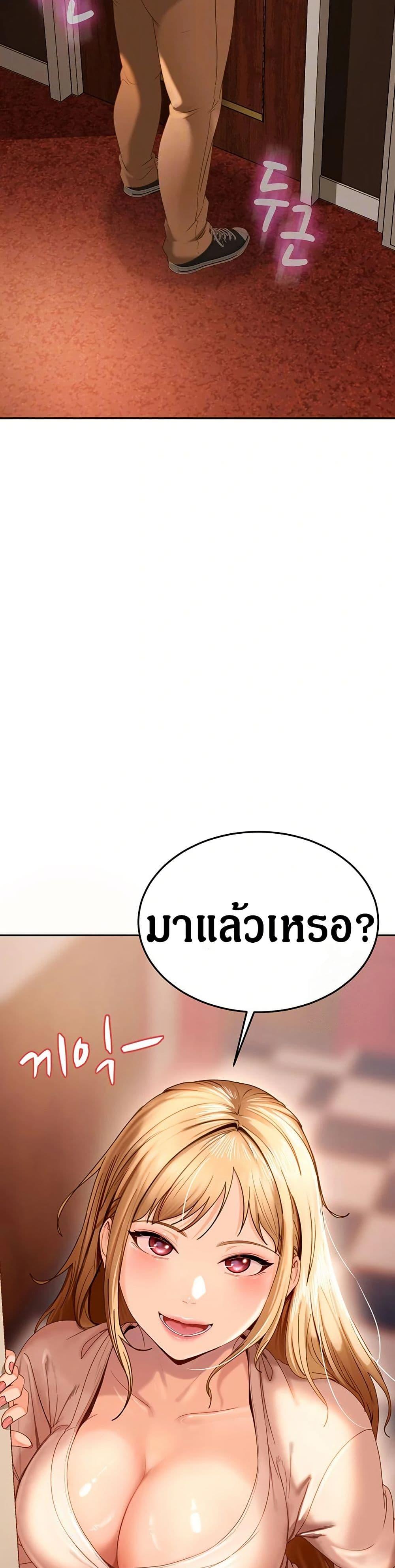Doujin-Lc- อ่าน โดจิน มังฮวา เกาหลี ญี่ปุ่น จีน แปลไทย The Female Delinquent Set Her Eyes On Me ตอนที่ 1 2 3 4 5 6 7 8 9 10 11 12 13 14 ฟรี ไม่มีโฆษณา อ่าน โดจิน Manhwa เกาหลี ญี่ปุ่น จีน เรามีครบ คัดมาให้เน้นๆ โดจิน 18+ รับประกันความฟินโดย  Doujin Lc