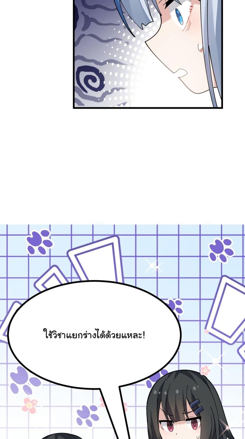 Manga-lc-com อ่านมังงะ อ่านการ์ตูน ออนไลน์ ฟรี The Best Project is to Make Butter ตอนที่ 1 2 3 4 5 6 7 8 9 10 11 12 13 14 ฟรี ไม่มีโฆษณา Manga-lc - อ่าน มังงะ อ่าน การ์ตูน ออนไลน์ อ่านมังงะ ฟรี