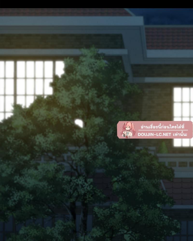Doujin-Lc- อ่าน โดจิน มังฮวา เกาหลี ญี่ปุ่น จีน แปลไทย sweet home ตอนที่ 1 2 3 4 5 6 7 8 9 10 11 12 13 14 ฟรี ไม่มีโฆษณา อ่าน โดจิน Manhwa เกาหลี ญี่ปุ่น จีน เรามีครบ คัดมาให้เน้นๆ โดจิน 18+ รับประกันความฟินโดย  Doujin Lc