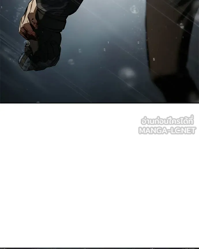 Baek XX ตอนที่ 164 รูปที่ 237
