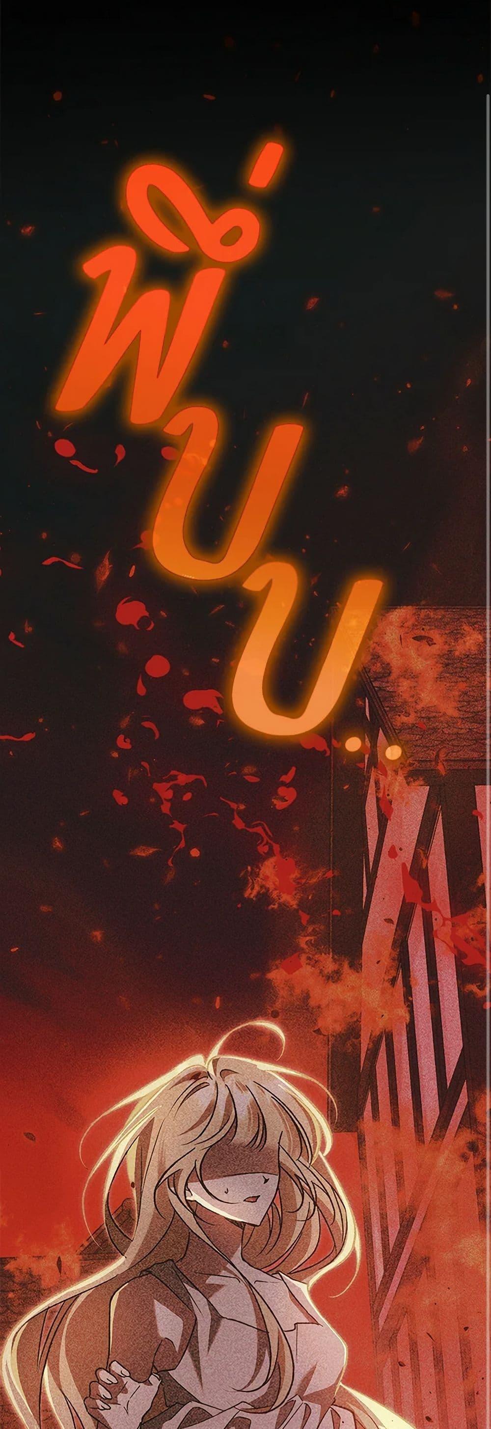 Manga-lc-com อ่านมังงะ อ่านการ์ตูน ออนไลน์ ฟรี The Male Lead Proposed to Me ตอนที่ 1 2 3 4 5 6 7 8 9 10 11 12 13 14 ฟรี ไม่มีโฆษณา Manga-lc - อ่าน มังงะ อ่าน การ์ตูน ออนไลน์ อ่านมังงะ ฟรี