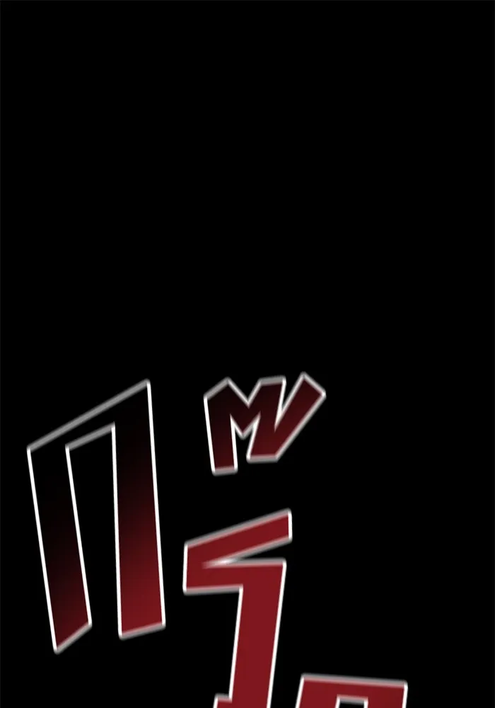 เลวฟาดเลว ตอนที่ 94 รูปที่ 205