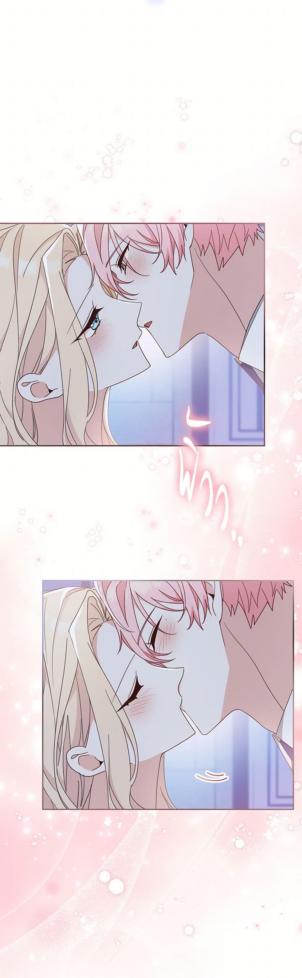 Manga-lc-com อ่านมังงะ อ่านการ์ตูน ออนไลน์ ฟรี Please Treat Your Friends Preciously ตอนที่ 1 2 3 4 5 6 7 8 9 10 11 12 13 14 ฟรี ไม่มีโฆษณา Manga-lc - อ่าน มังงะ อ่าน การ์ตูน ออนไลน์ อ่านมังงะ ฟรี