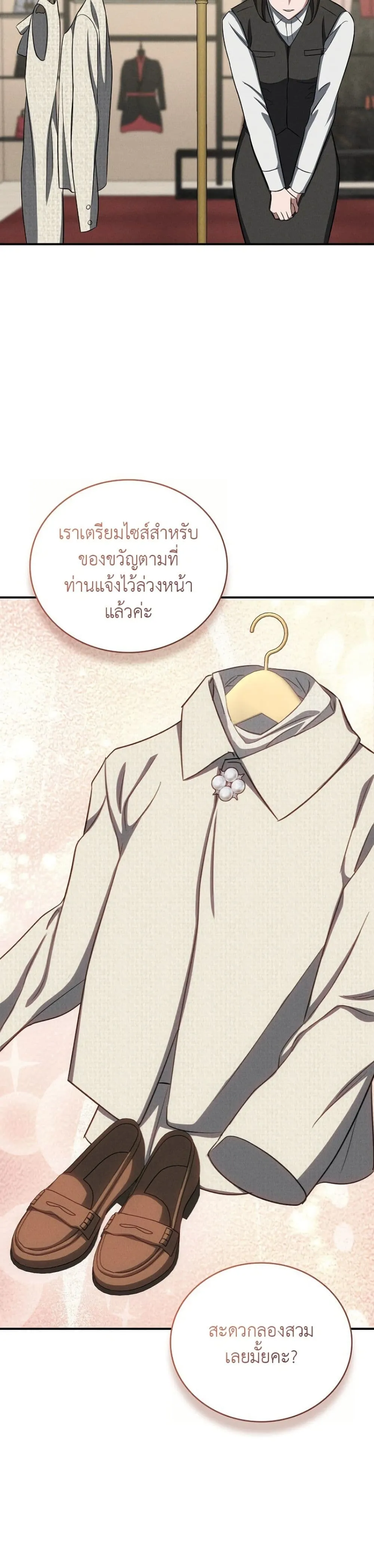 Manga-lc-com อ่านมังงะ อ่านการ์ตูน ออนไลน์ ฟรี Bastard Uncle ตอนที่ 1 2 3 4 5 6 7 8 9 10 11 12 13 14 ฟรี ไม่มีโฆษณา Manga-lc - อ่าน มังงะ อ่าน การ์ตูน ออนไลน์ อ่านมังงะ ฟรี