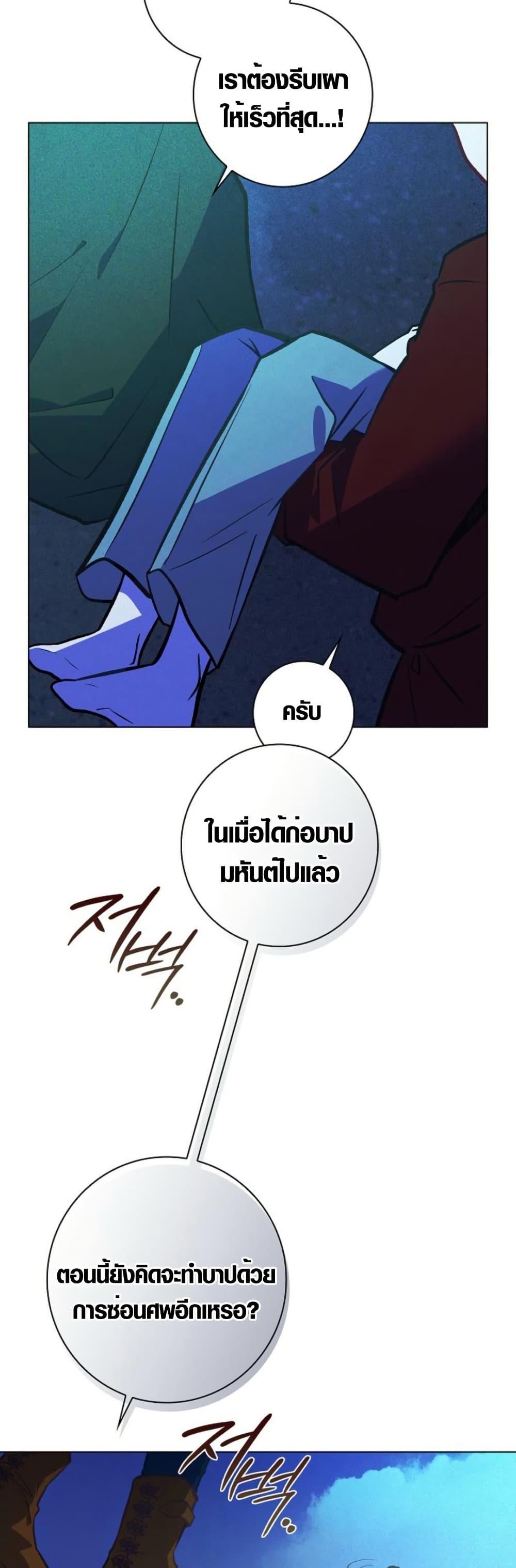 Manga-lc-com อ่านมังงะ อ่านการ์ตูน ออนไลน์ ฟรี Seian ตอนที่ 1 2 3 4 5 6 7 8 9 10 11 12 13 14 ฟรี ไม่มีโฆษณา Manga-lc - อ่าน มังงะ อ่าน การ์ตูน ออนไลน์ อ่านมังงะ ฟรี