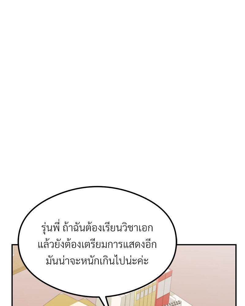 Doujin-Lc- อ่าน โดจิน มังฮวา เกาหลี ญี่ปุ่น จีน แปลไทย The Massage Club ตอนที่ 1 2 3 4 5 6 7 8 9 10 11 12 13 14 ฟรี ไม่มีโฆษณา อ่าน โดจิน Manhwa เกาหลี ญี่ปุ่น จีน เรามีครบ คัดมาให้เน้นๆ โดจิน 18+ รับประกันความฟินโดย  Doujin Lc