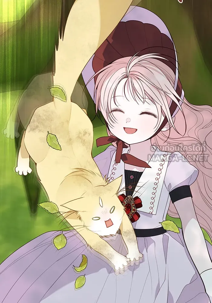 หนูน้อยทรราช ตอนที่ 112 รูปที่ 45